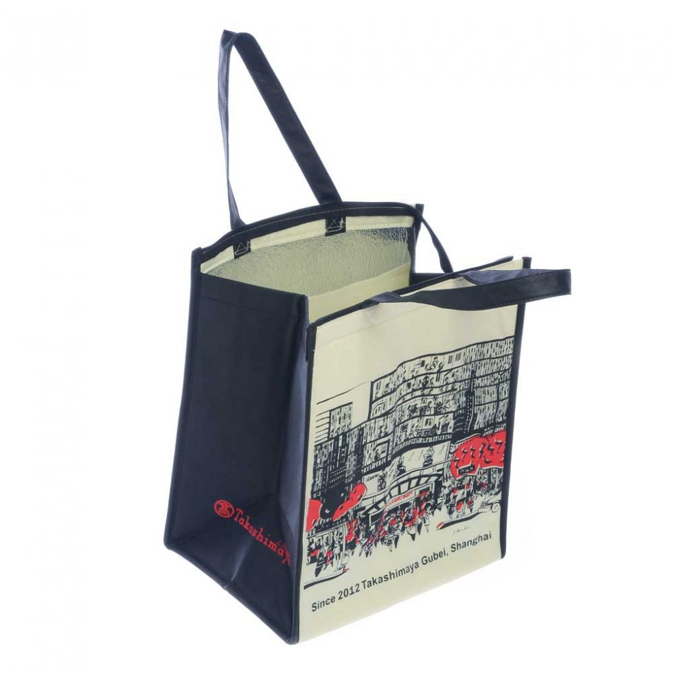 Bolsa Isotérmica con diseño